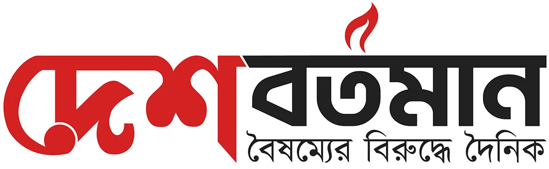 নিউইয়র্কে এনসিপি নেতা আখতারকে হেনস্তা ক