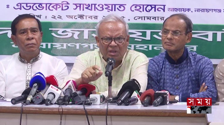 নিউইয়র্কে এনসিপি নেতা আখতারকে হেনস্তা ক